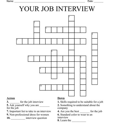 job interview crossword puzzle.